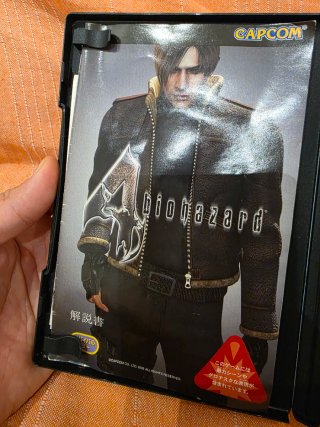 Biohazard 4 PS2 Japonés NTSC J