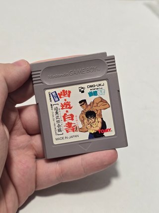 JP Yu Yu Hakusho 2 - game boy
