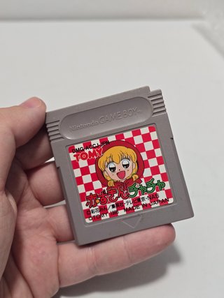 JP Akazukin ChaCha - game boy