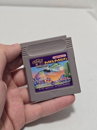 JP Galaga & Galaxian - game boy