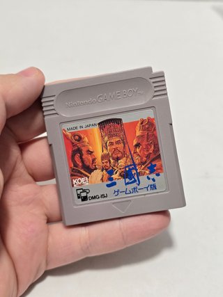 JP San Goku Shi Han - game boy