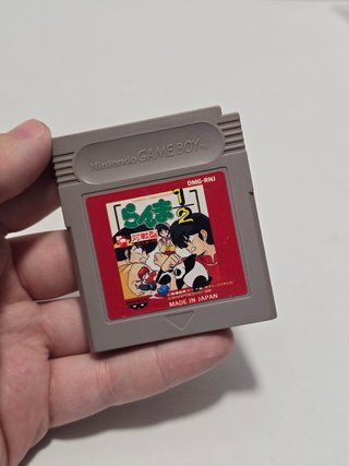 JP Ranma 1/2 - game boy