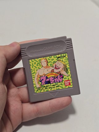 JP Jungle no Ouja Tar-chan - game boy