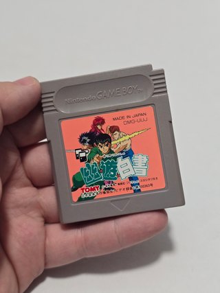 JP Yu Yu Hakusho 1 - game boy