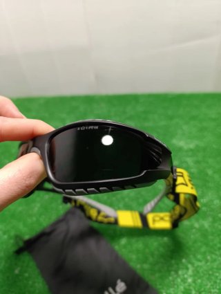 Gafas de sol Bolle con funda