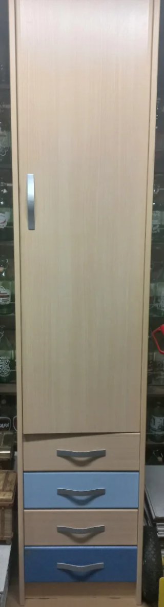 Dormitorio (armario, zapatero, estanteria) URGE