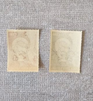 Serie francobolli Poste Vaticane 1968