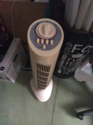 Ventilador Torre Giratorio Beige