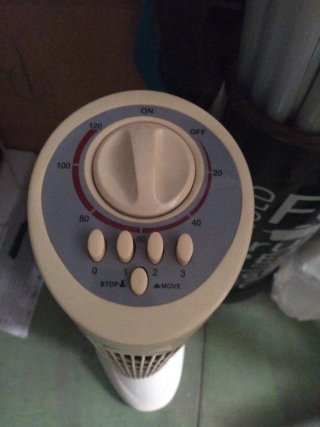 Ventilador Torre Giratorio Beige