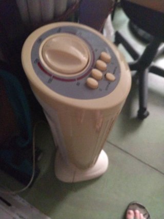 Ventilador Torre Giratorio Beige