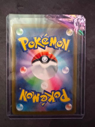 Carta Pokémon Mega Zeraora ex (m5 112/081 SAR)