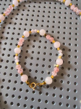 Conjunto collar y pulsera cuarzo rosa
