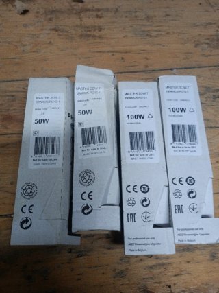 Lámpara Philips MASTER SDW-T 50W y 100W