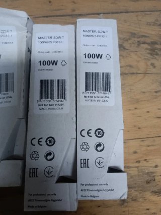 Lámpara Philips MASTER SDW-T 50W y 100W
