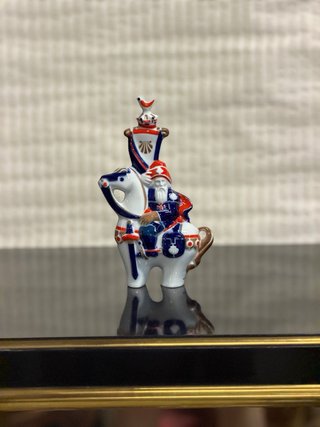 Figura Santiago Sargadelos Porcelana