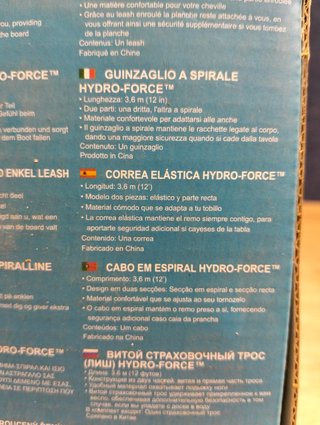 Cable para fijar una tabla de paddle surf Bestway Hydro Force 62100 Cuerda