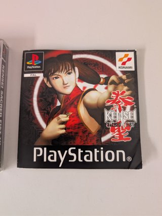 Kensei Sacred Fist PlayStation PS1