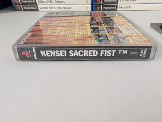 Kensei Sacred Fist PlayStation PS1