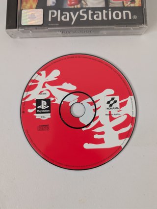 Kensei Sacred Fist PlayStation PS1