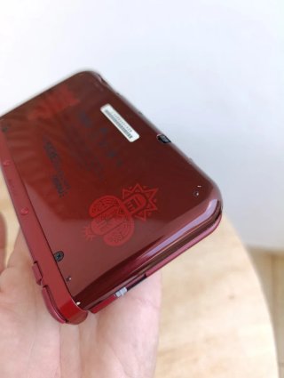 New Nintendo 3DS XL edición especial Monster Hunte