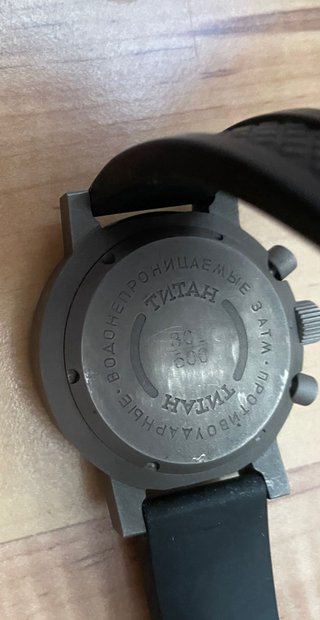 Reloj Cronógrafo Poljot Sturmanskie SS-20