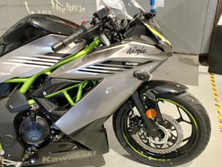 Kawasaki Ninja 125cc 2026