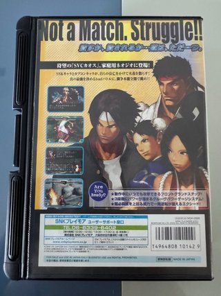 SNK VS Capcom SVC Chaos SNK Neo Geo AES NeoGeo Jap
