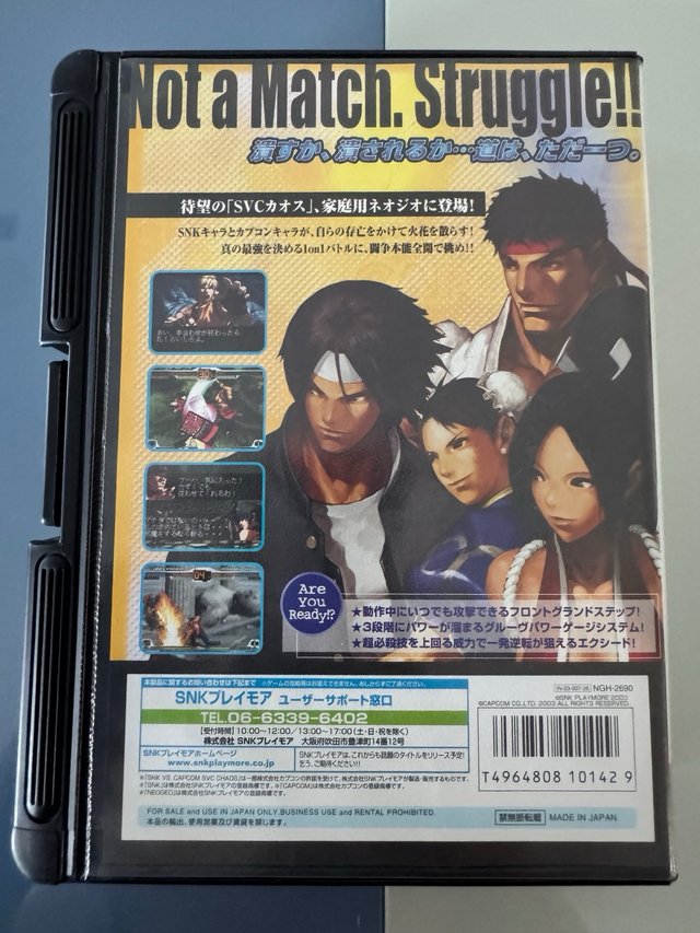 SNK VS Capcom SVC Chaos SNK Neo Geo AES NeoGeo Jap