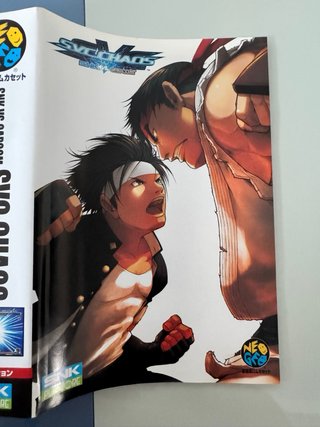 SNK VS Capcom SVC Chaos SNK Neo Geo AES NeoGeo Jap