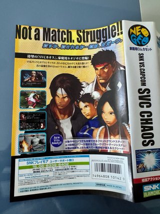 SNK VS Capcom SVC Chaos SNK Neo Geo AES NeoGeo Jap