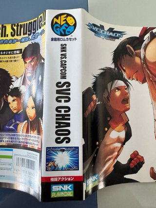 SNK VS Capcom SVC Chaos SNK Neo Geo AES NeoGeo Jap