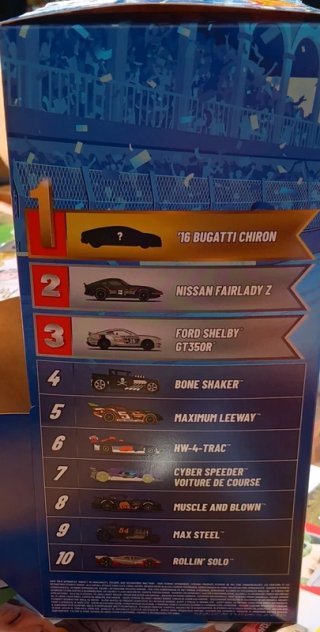 Hot Wheels Mystery Models 2026 Series 1 U43N/06