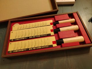 Set coltelli SEKI Giappone