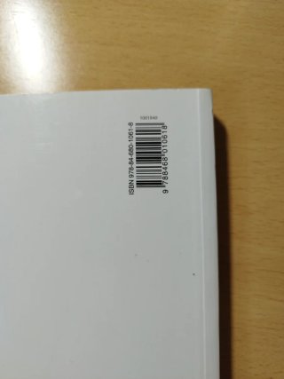 LECTURAS LA NAVE DE LOS LIBROS 5 PRIMARIA