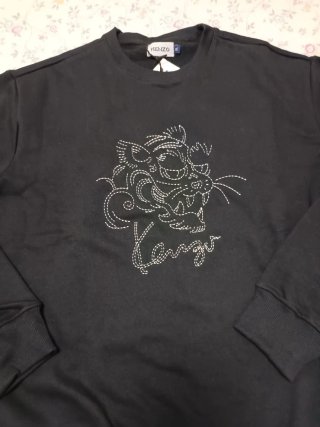 Sudadera Kenzo Negra Hombre