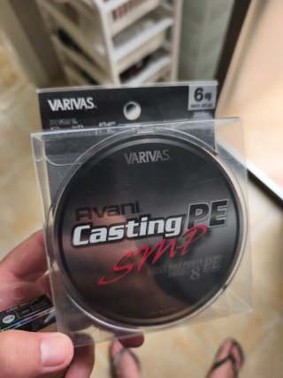 VARIVAS Avani Casting PE 6 300m