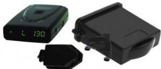 Quintezz Drive Control Pro Detector Radar GPS