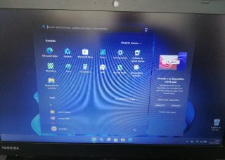 Ordenador Portátil Toshiba Satellite Pro Negro