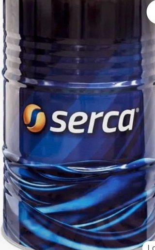 Bidones Aceite varios modelos 200L (Vacios)