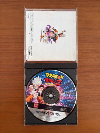 Dragon Ball Z: Shin Butohden Sega Saturn
