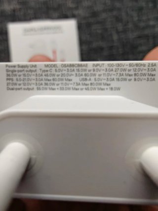 Cargador OnePlus 120W SUPERVOOC Dual Ports