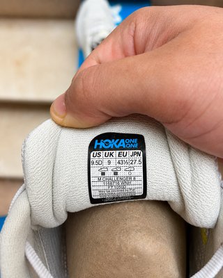 Zapatillas Hoka Challenger 8