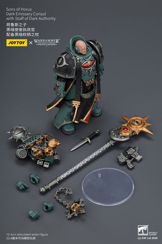 JoyToy Warhammer 30k Sons of Horus Dark Consul