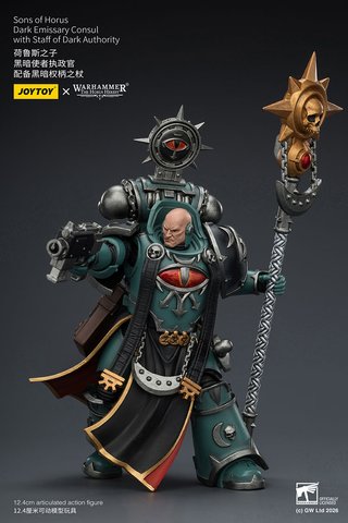 JoyToy Warhammer 30k Sons of Horus Dark Consul