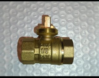 Válvula Bola Motorizada KWS-40007