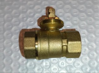 Válvula Bola Motorizada KWS-40007