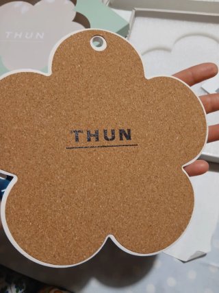 Sottopentola Thun porcellana nuovo con cartellino
