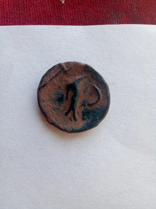 Sestercio Ibero Romano Raro ay pocos