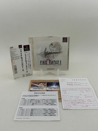 Final Fantasy II 2 ps1 Playstation ff2 Jap CIB