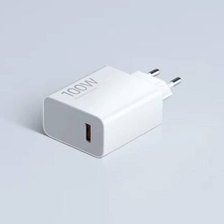 Orignal Carregador Xiaomi 100W+Cabo USB-A - Type-C